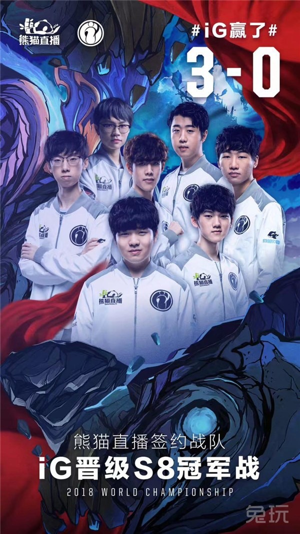 Liquid 令人震惊地输给 VP.Prodigy 并退出 RES Showdown Fall 2025
