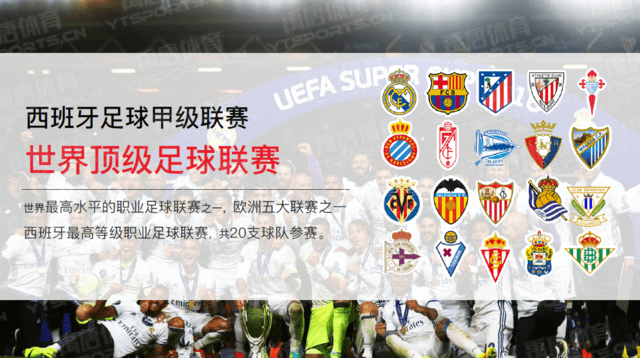 篮球篮网球员赛后表示球队信心增强