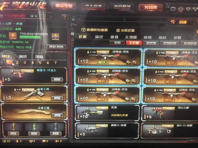 brawk成为NRG的第五名选手，而Mikes接任Valorant主教练