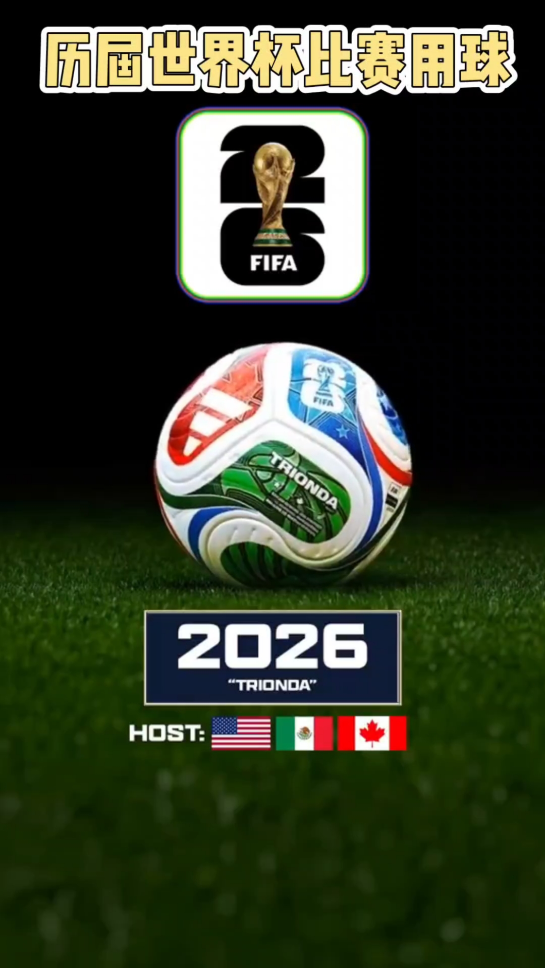 埃基蒂克：加盟利物浦生活彻底改变，成为最优秀球员需不断努力（埃基蒂克：转会利物浦改变了人生，要成顶级球员唯有不断努力）