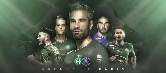 父亲：圣地亚哥从未讨论过离开的可能性，他在米兰很开心